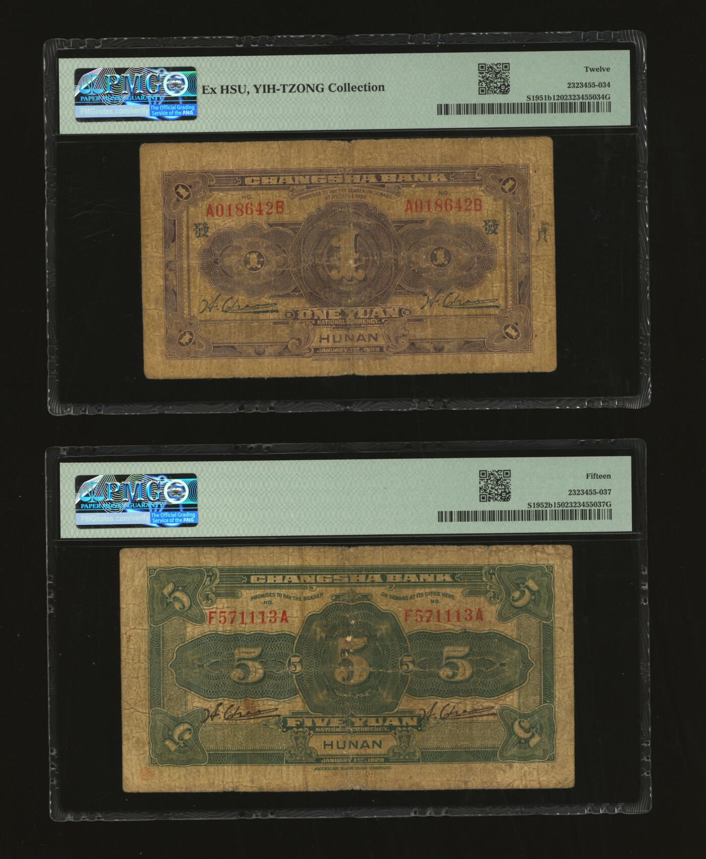 泓盛2025年秋季拍卖会 纸币 民国十七年（1928年）长沙银行改湖南省银行壹圆、伍圆共2枚不同，第一版，原行名下加印“此钞票由湖南省银行发行兑现”文字，色彩浓郁醇厚，原汁原味，六五至七成新（低评，PMG-12、15/2323455-034、037）