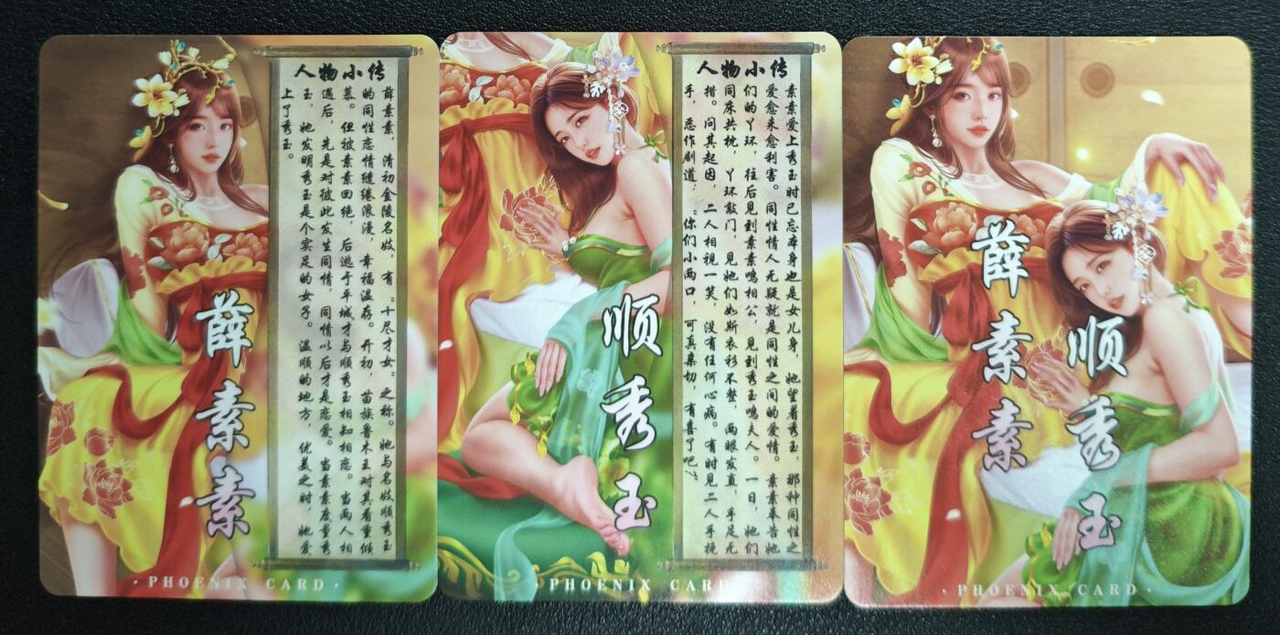 天玑星卡拍第129期《10.16周四截拍》持续收拍收评中 满赠卡需备注