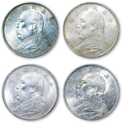 德泉缘2025年北京秋季拍卖会 - 民国三年袁世凯像壹圆一组四枚 PCGS MS61 88703327/88403794/88403255/88410753