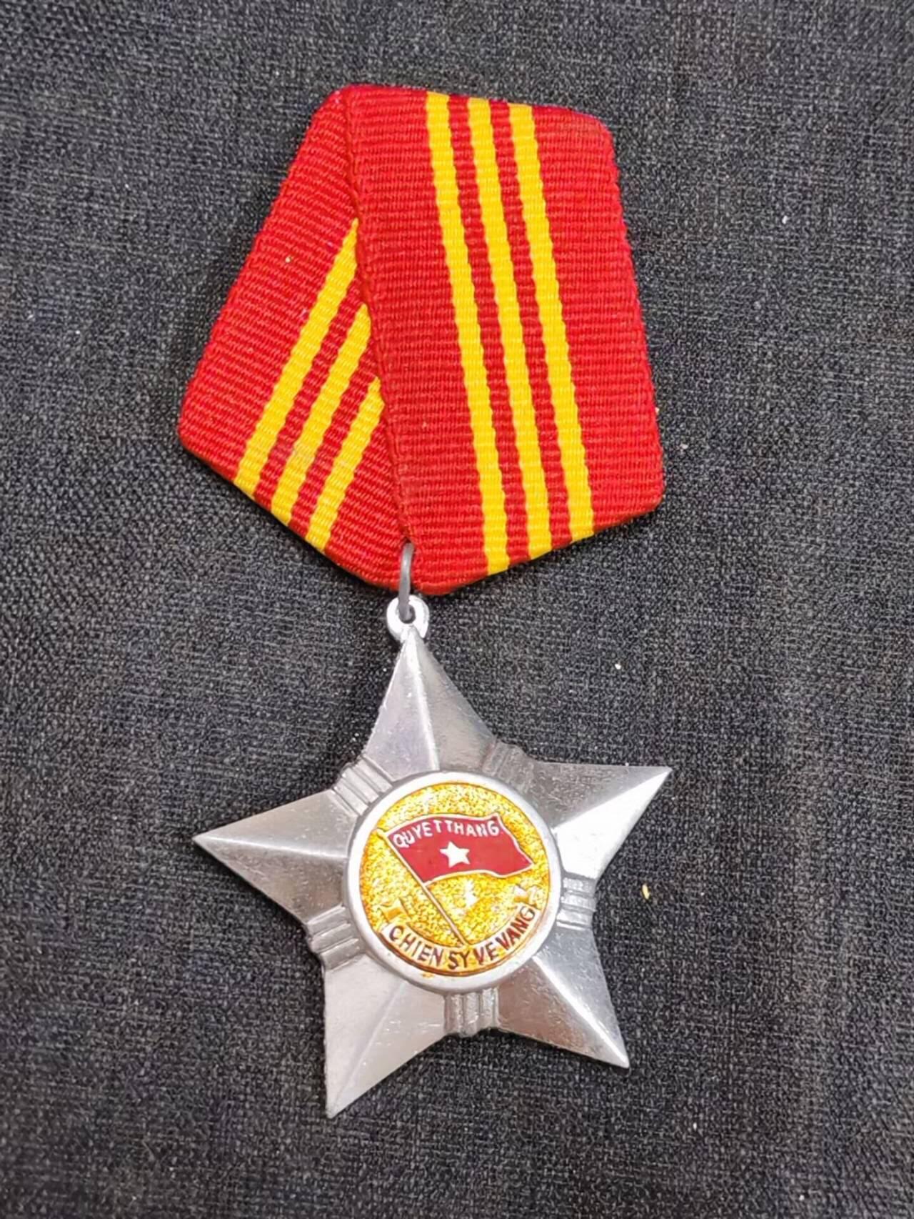 罗岚⭐爱藏⭐精品专拍第六场-分享拍场赚佣金 越南社会主义共和国一级光荣战士勋章 经典苏挂 极美品少见