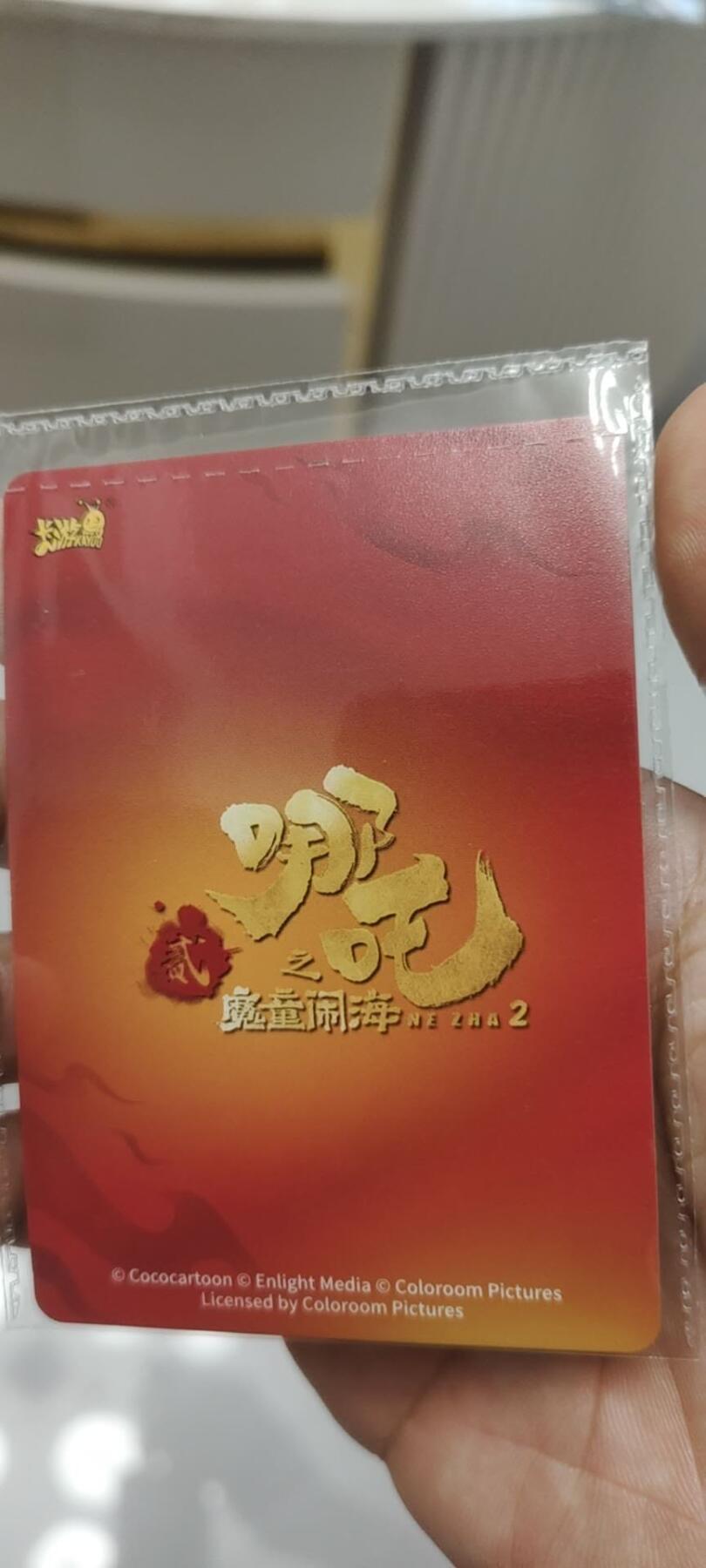 秋原瞳的小店第二十五期（持续收拍，时光冉冉，又是即将带走🍁🍁🍁飘落🌨️🌨️🌨️的季节，一大批好物正在路上，敬请期待）