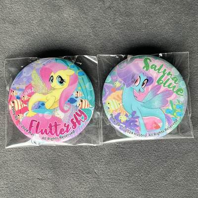 锦色铺子的潮玩第三期 🌸🌸🌸免佣金🌸 🌸🌸 - 卡游 小马宝莉永恒奇幻新世界徽章 第1弹 柔柔 + Salina Blue