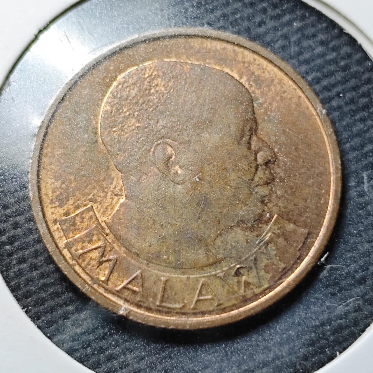 KK钱币收藏小铺 第355场 2月预留时间 周末发货  1979马拉维2分铜币