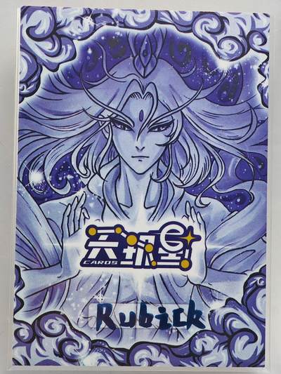 白泽拍卖卡牌手绘专场第26期（霜降天寒蝉噤语，风高夜冷桂留香） 2025 天玑星手绘卡 女儿国  Rubick亲签 卡夹封装