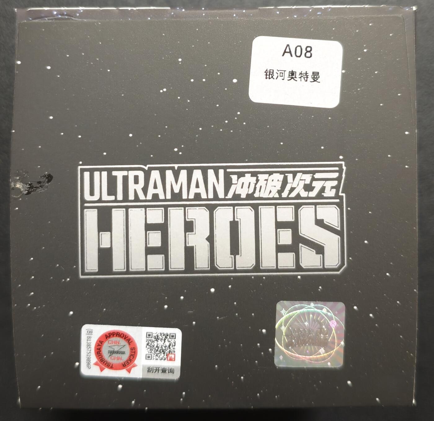天玑星卡拍第129期《10.16周四截拍》持续收拍收评中 满赠卡需备注