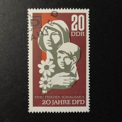 嘉禾收藏    【第351期】            无佣金、可寄存、满30元包邮 - 德国🇩🇪东德