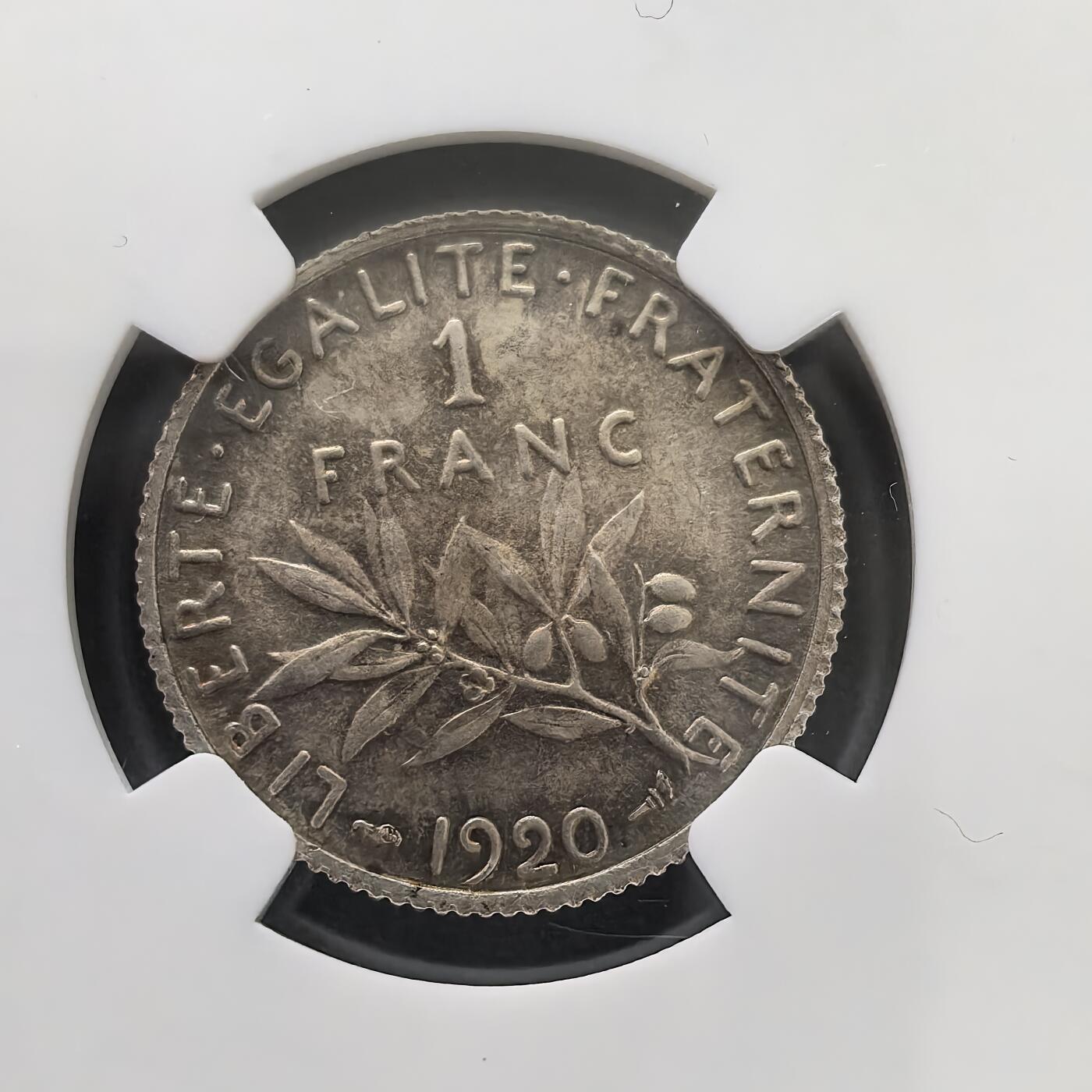 道一币馆币章第一百五十一场 NGC UNC 法国1920年播种女神1法郎银币
