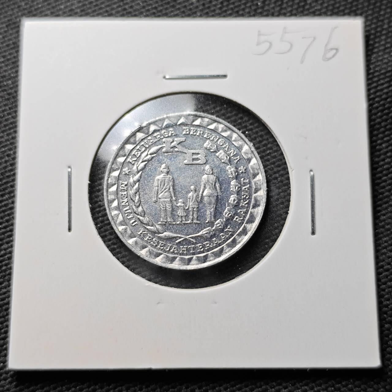 KK钱币收藏小铺 第355场 2月预留时间 周末发货