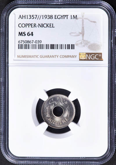 【俄甄集藏】2025年(044)11-12星期三晚 19:30 全场包邮 - 埃及1938年1米利姆中孔镍币，NGC MS64，转光品相