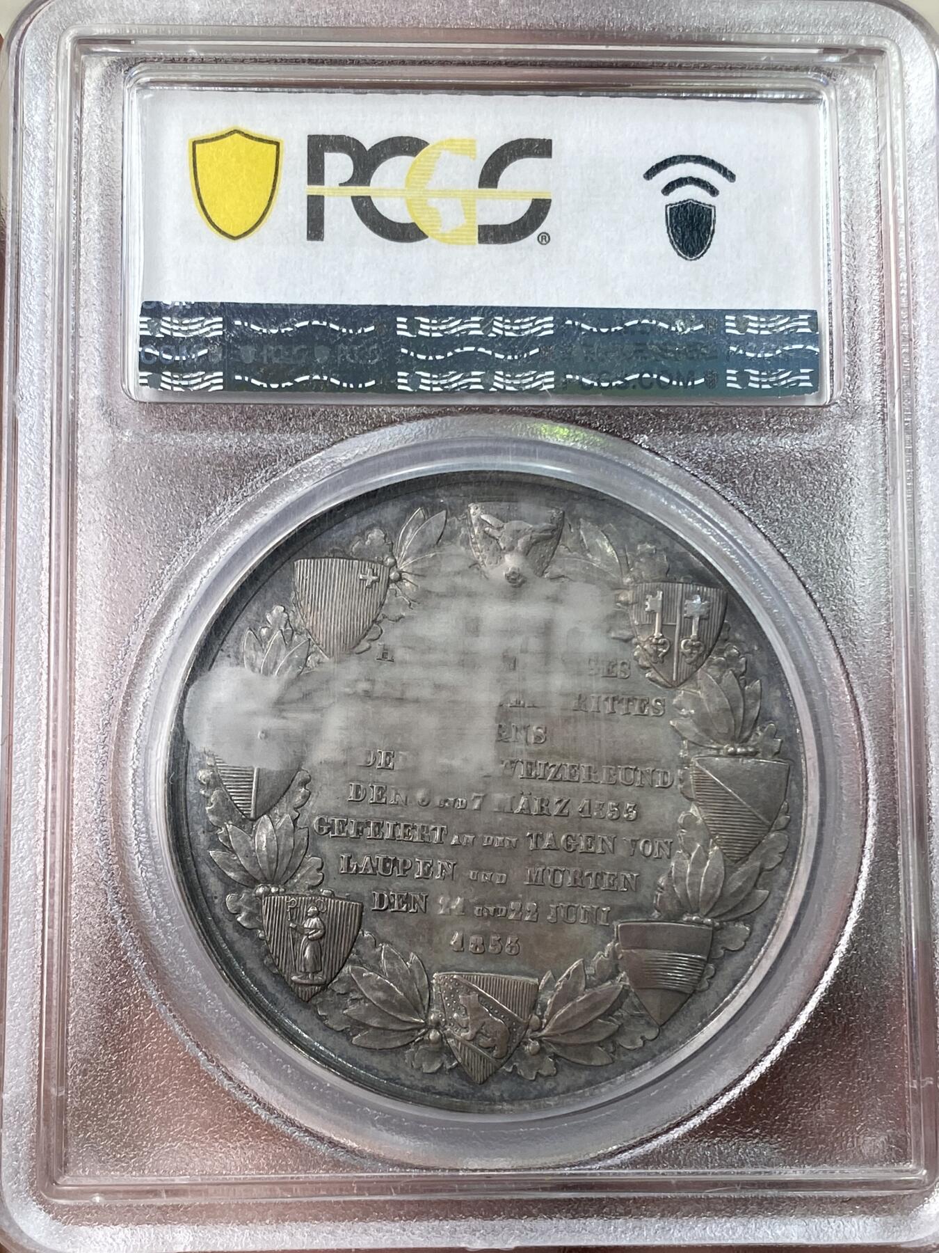 万国钱币拍卖第053期【万国秋季大拍上●周五周六两场连拍】 PCGS SP62 1853年瑞士伯尔尼加入联邦500周年纪念大银章 极其精细的雕刻 超高浮雕顶级工艺