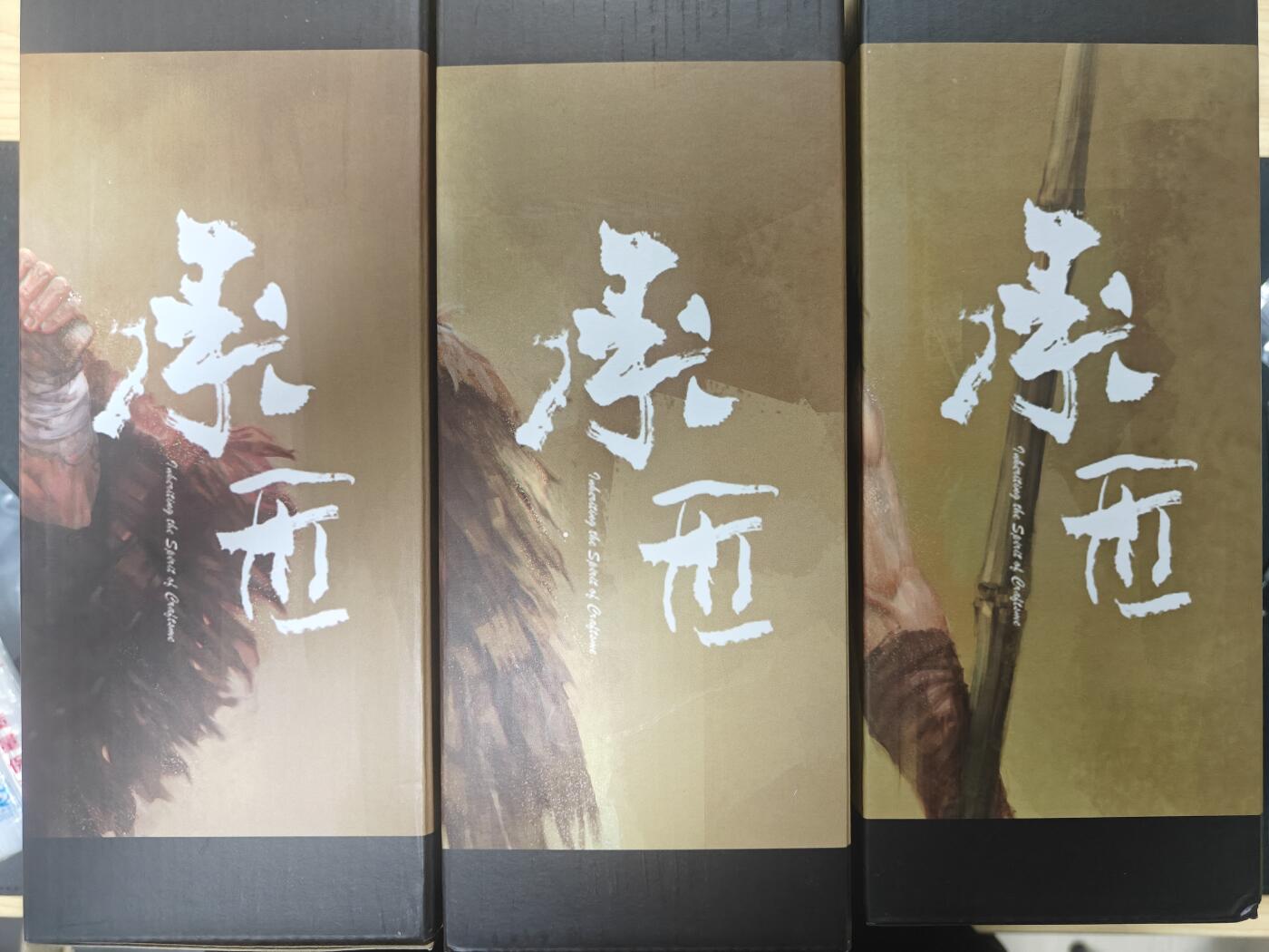 天玑星卡拍第130期《10.20周一截拍》持续收拍收评中 满赠卡需备注 承匠 张墨一水浒 阮氏三兄弟 树脂手办 无卡无海报仅手办 已拆封检查