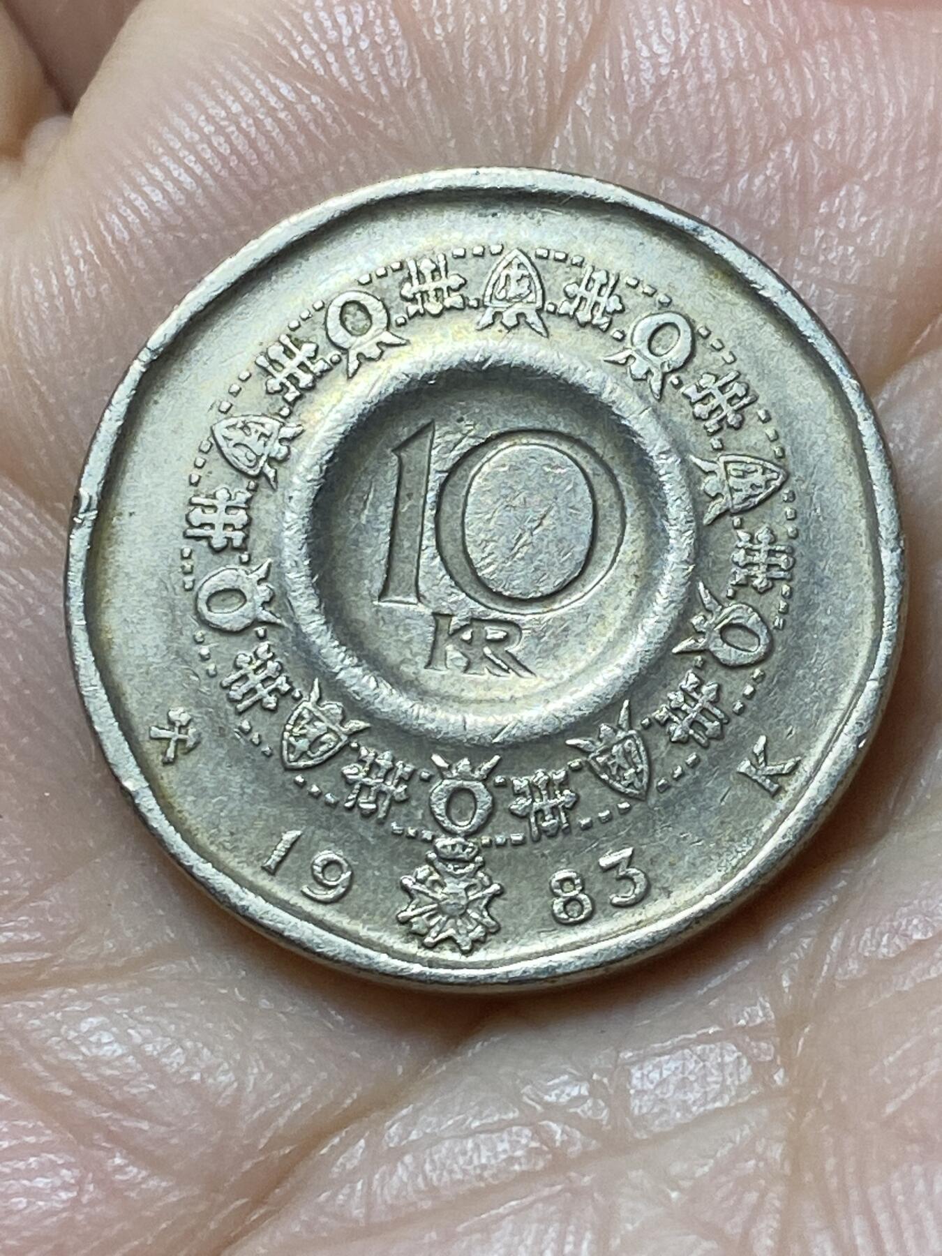 2025年第一百一十一场(总第一百三十七场）外国好品散币(免佣金) 挪威🇳🇴1983年10克朗(奥拉夫五世第二套最大面值)
