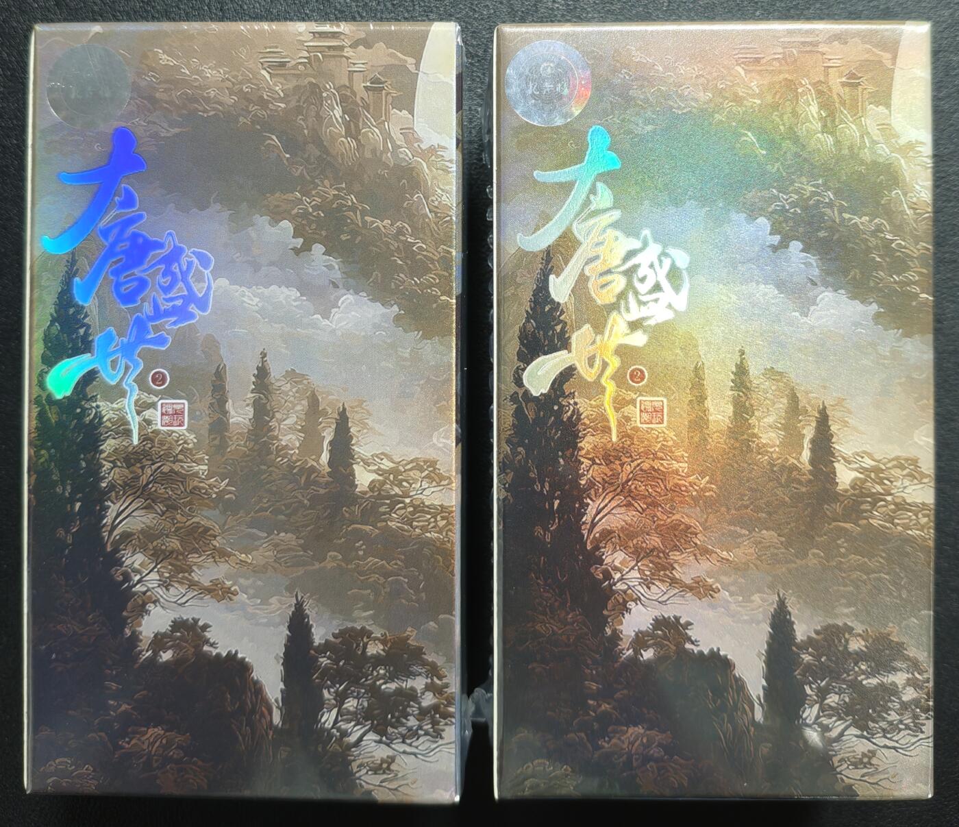天玑星卡拍第129期《10.16周四截拍》持续收拍收评中 满赠卡需备注