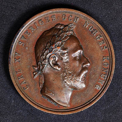 【俄甄集藏】2025年(044)11-12星期三晚 19:30 全场包邮 - 瑞典1872年纪念国王卡尔十五世逝世大铜章，阿尔伯恩名作，直径：45mm，重量：35.73克