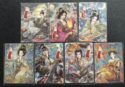 天玑星卡拍第129期《10.16周四截拍》持续收拍收评中 满赠卡需备注 - 遇见潮玩 大唐盛世 限编366 七张