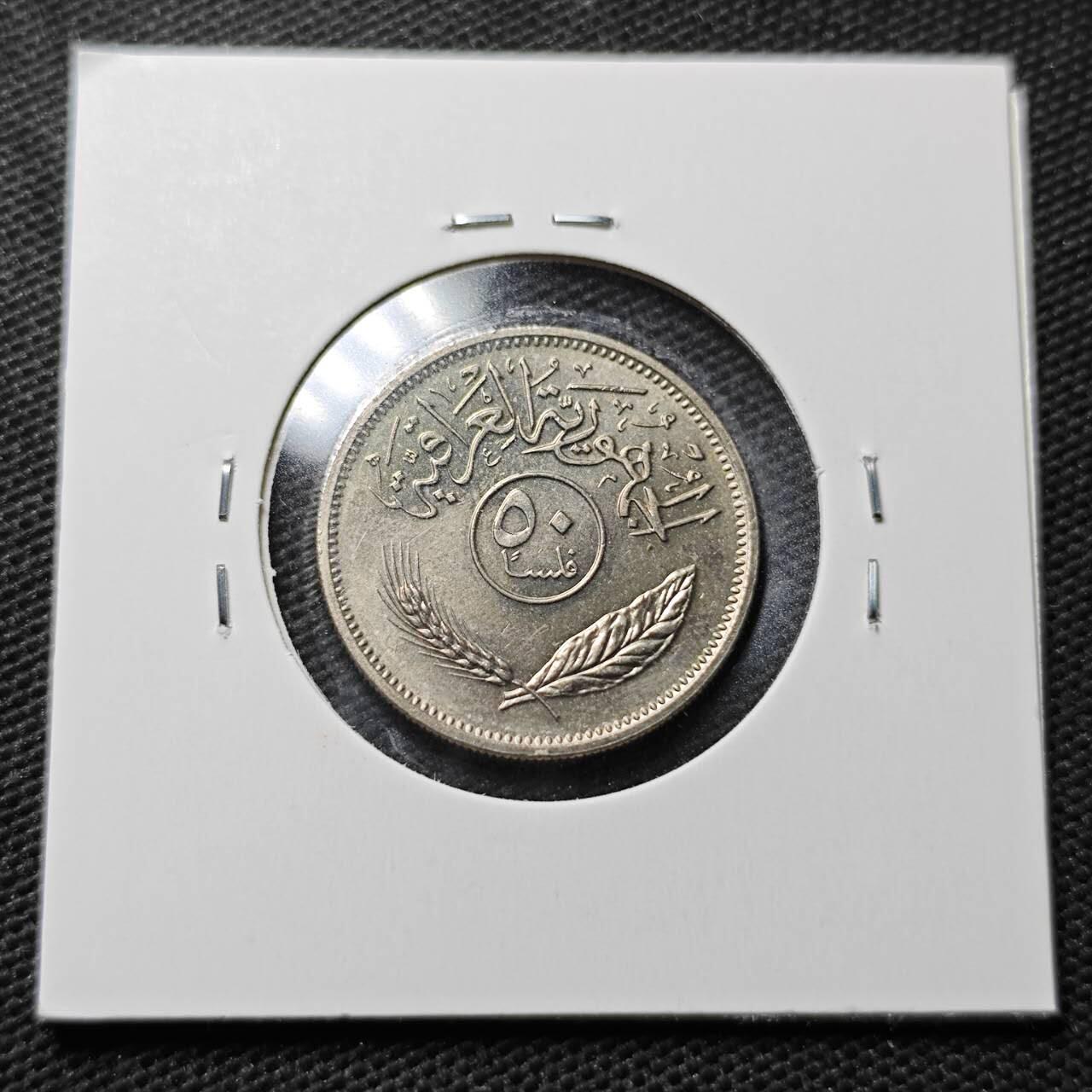 KK钱币收藏小铺 第355场 2月预留时间 周末发货