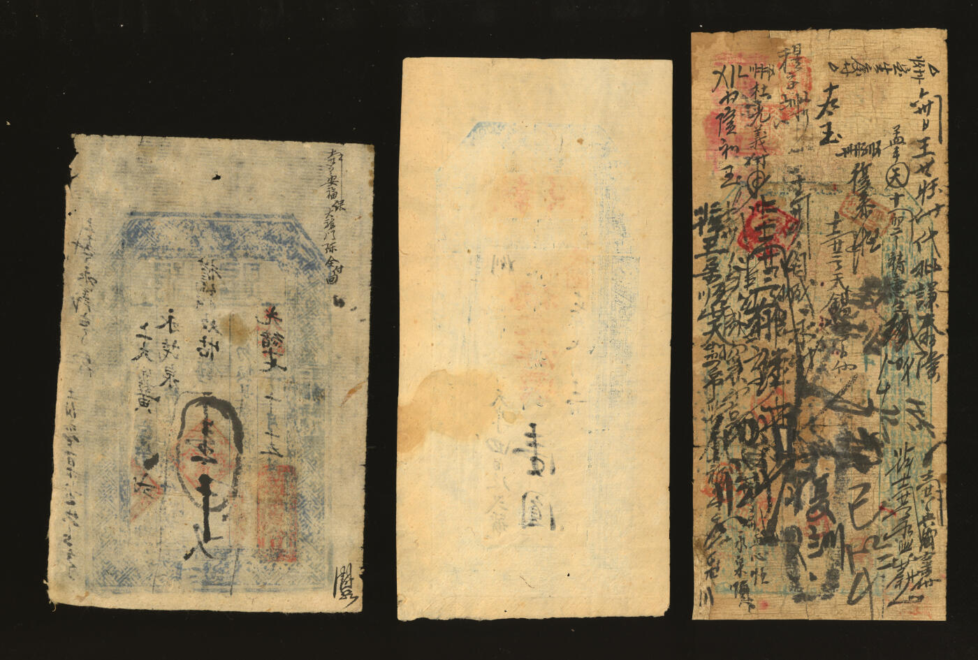 泓盛2025年秋季拍卖会 纸币 山西钱庄票共3枚，详分：1891年宁武县·永盛公执照壹千文；1903年太原清源义同泰壹千文；1928年（徐沟）执照大洋票壹圆；图文清晰，保存上佳，八至八五成新