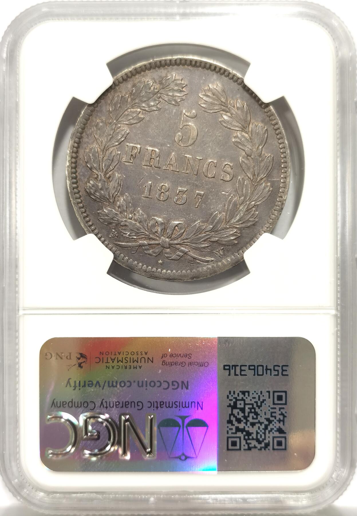 博洋堂世界钱币拍卖第143期（全场包邮） NGC AUD 法国1837年菲利普5法郎大银币 深邃欧陆包浆 无刷洗痕 严评可惜