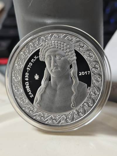 第178期拍卖【长期征集拍品】 - 希腊2017年文化名人系列女抒情诗人萨芙1盎司银币，925银，发行2000枚