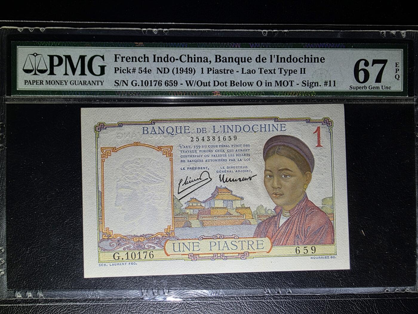 叁拾收藏第32期 法属印支1949年1皮   PMG67分