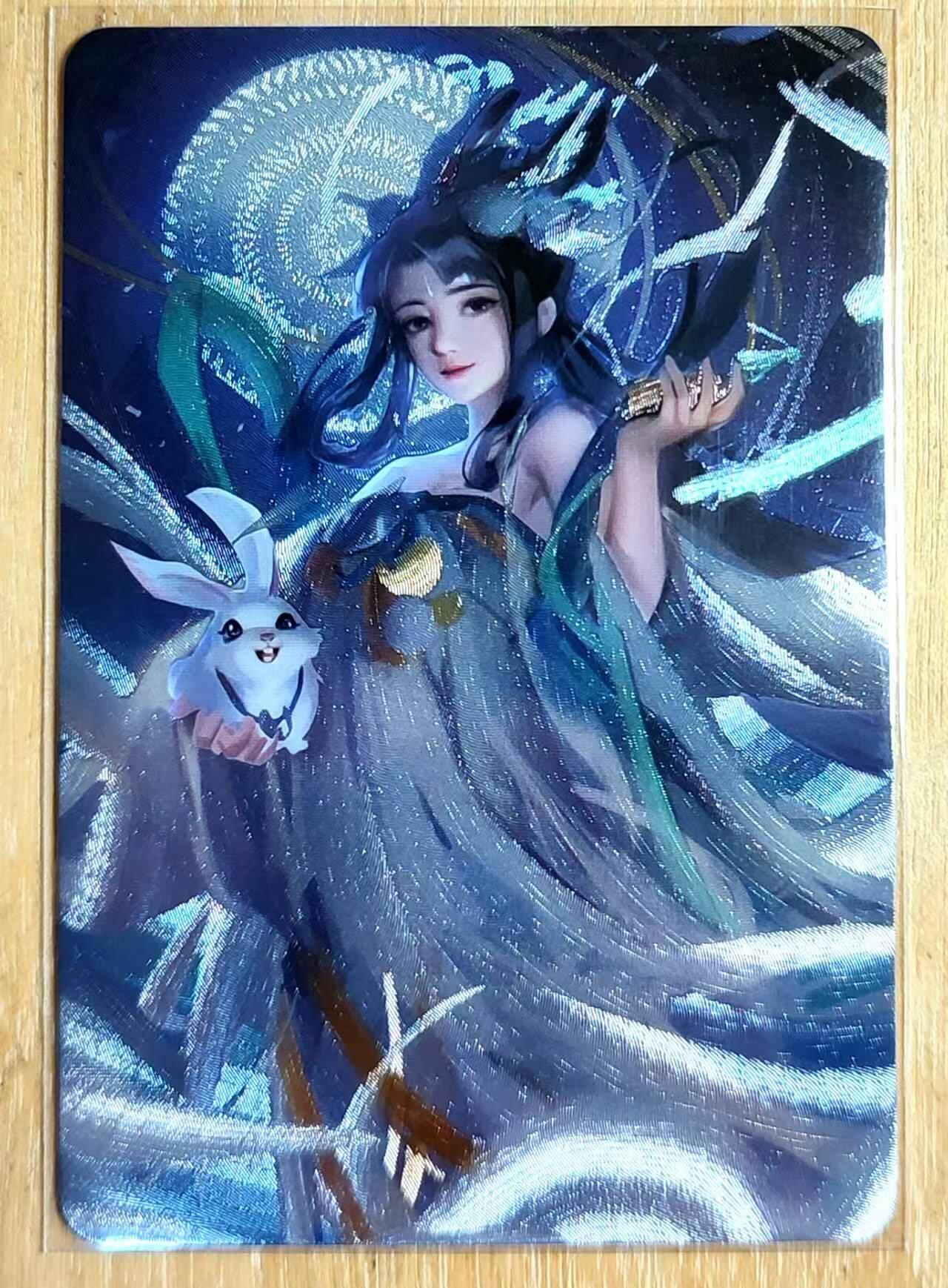 龙虎卡牌第五十九场（无佣金，满120包邮，周六晚上结拍，欢迎送拍） 粗闪 宁缺卡牌 嫦娥抱玉兔