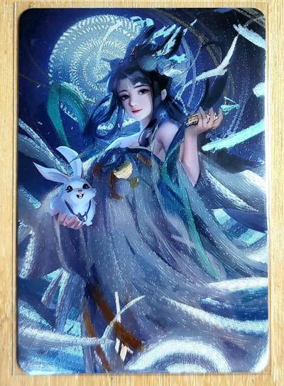 龙虎卡牌第五十九场（无佣金，满120包邮，周六晚上结拍，欢迎送拍） - 粗闪 宁缺卡牌 嫦娥抱玉兔