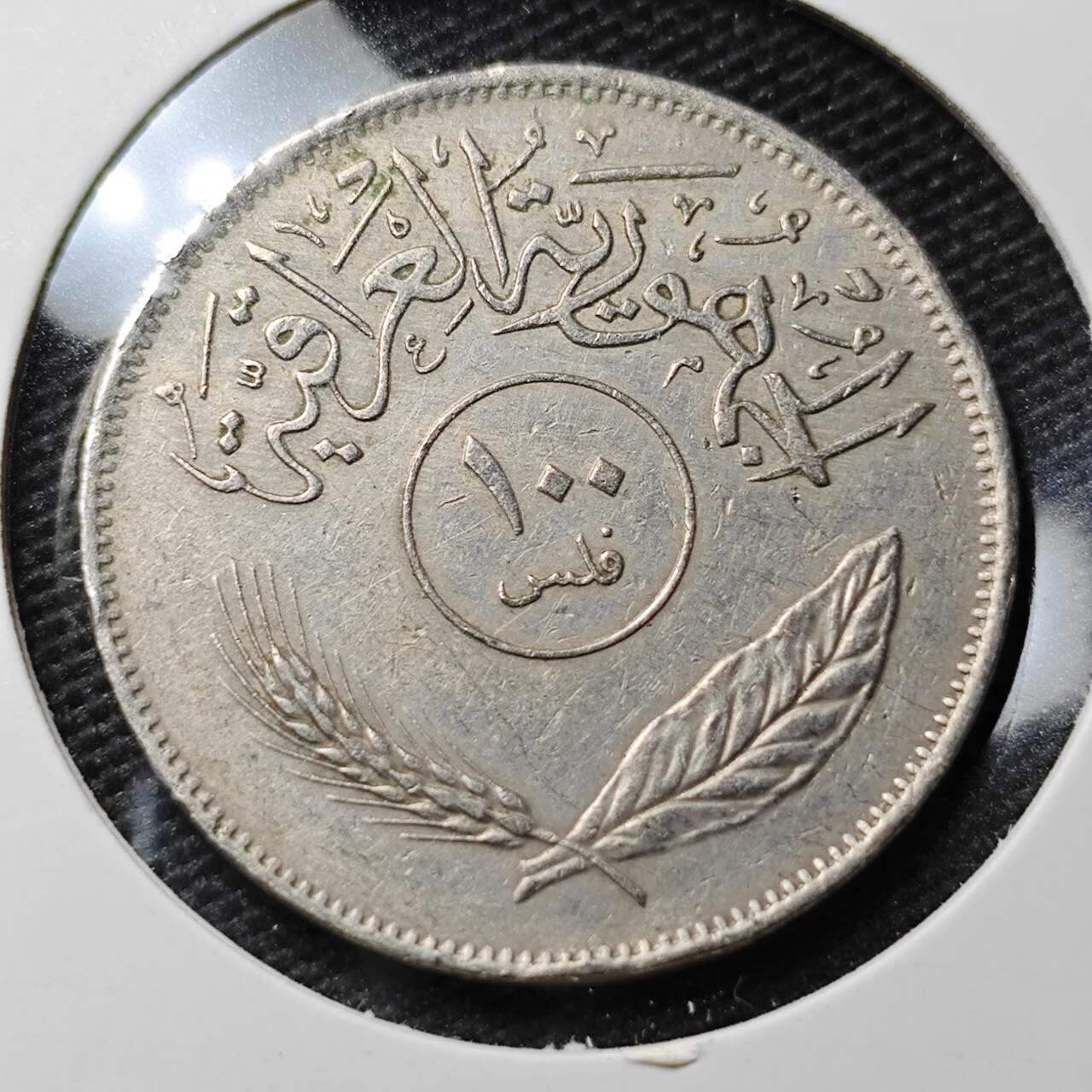 KK钱币收藏小铺 第355场 2月预留时间 周末发货