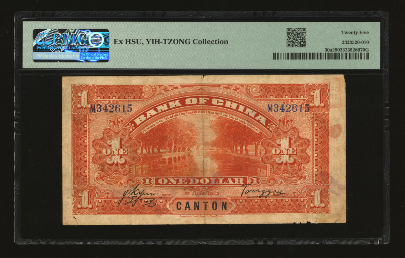 泓盛2025年秋季拍卖会 纸币 民国二年（1913年）中国银行兑换券黄帝像壹圆，广东地名，较少见，汤睿·严瓯客签名，色彩浓郁醇厚，原汁原味，品相较佳，近八成新（PMG-25/2323526-070）