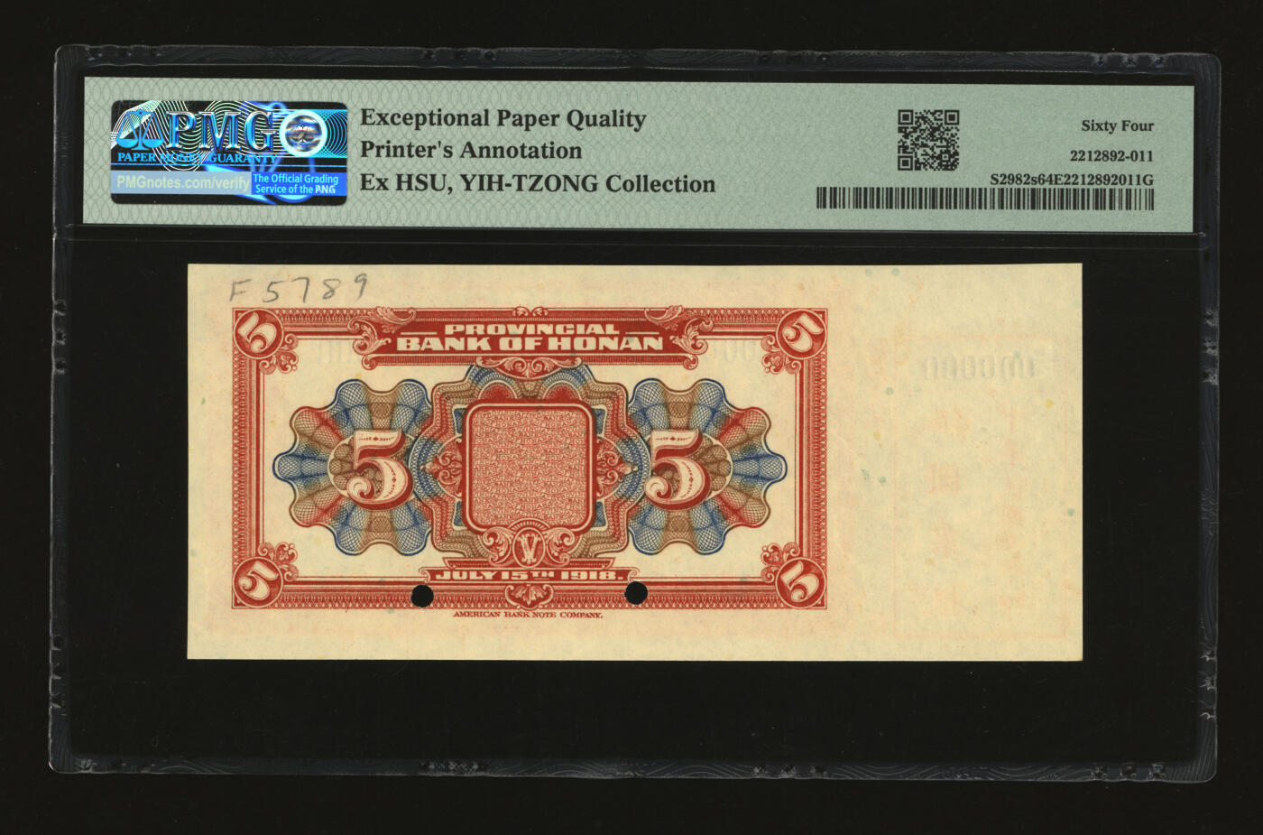 泓盛2025年秋季拍卖会 纸币 民国七年（1918年）豫泉官银钱局美钞版伍圆样本券，附带票根，上印武穆王岳飞像，少见，纸张白净硬挺，自然波纹起伏，凹凸明显，色彩浓郁纯正，品相极佳，十分难得，全新（仅2枚之EPQ季军分、同等更高分仅8枚，PMG-64EPQ/2212892-011）