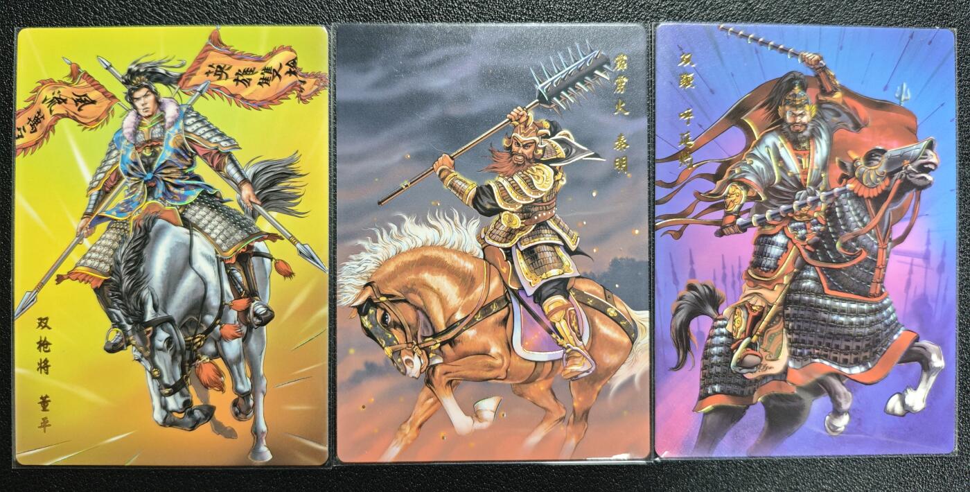 天玑星卡拍第129期《10.16周四截拍》持续收拍收评中 满赠卡需备注