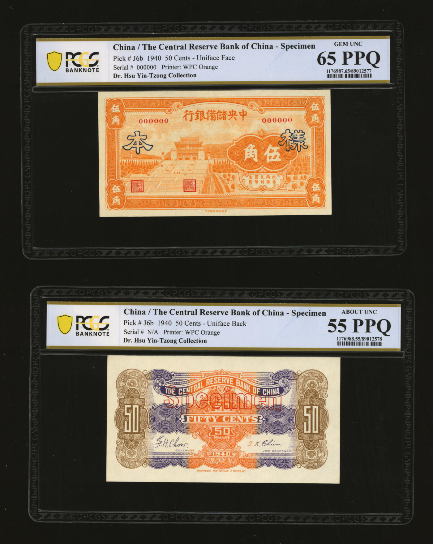 泓盛2025年秋季拍卖会 纸币 1940年中央储备银行华成版桔色伍角样本，正背共2枚，少见，纸张硬挺，雕刻版纹理清晰，凹凸强烈，色彩浓郁醇厚，原汁原味，九五至全新（均为唯一冠军分，PCGS-65PPQ、55PPQ/89012577、78）