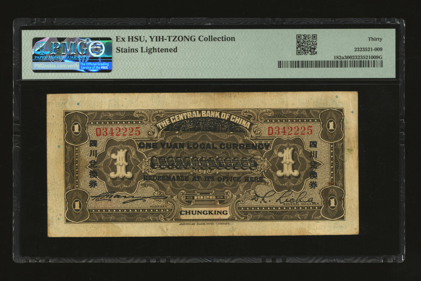 泓盛2025年秋季拍卖会 纸币 民国十五年（1926年）中央银行四川兑换券大洋壹圆，重庆地名，单字轨，李觉·杨晓波签名，纸张硬挺厚实，纹理清晰，凹凸明显，色彩浓郁醇厚，原汁原味，罕见之上佳品相，十分难得，八五成新（严重低评，匪夷所思，唯一冠军分，PMG-30/2323521-009）