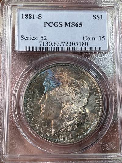 万国钱币拍卖第053期【万国秋季大拍上●周五周六两场连拍】 - PCGS MS65 1881年S版美国摩根女神一美元银币 均匀醇厚阴阳彩 PC老白盒状态难得