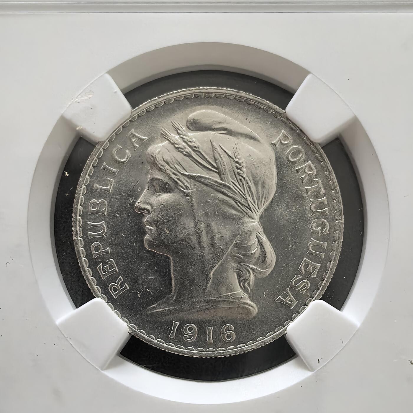 道一币馆币章第一百五十一场 NGC UNC 葡萄牙1916年谷物女神50分银币