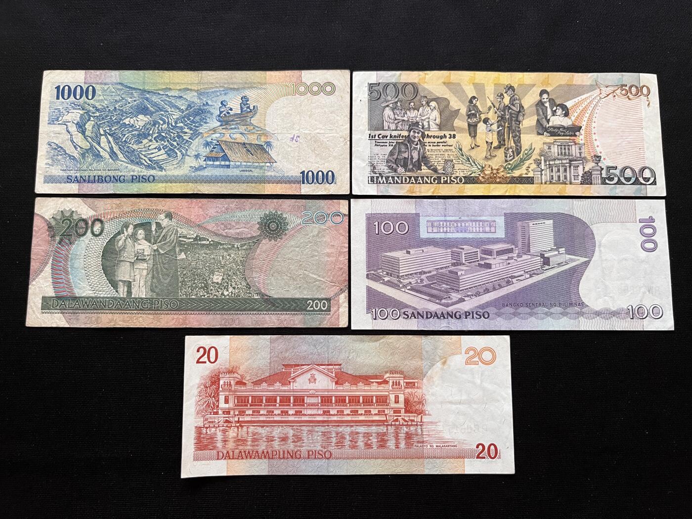 咖啡豆•收藏 2025年Oct_25th世界各国纸币拍卖 5枚 菲律宾 20-1000比索 纸币钞票 外国外币