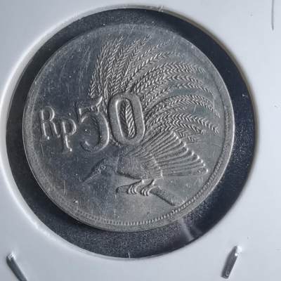 沼泽如烟--第880场 - 印度尼西亚1971年50卢比