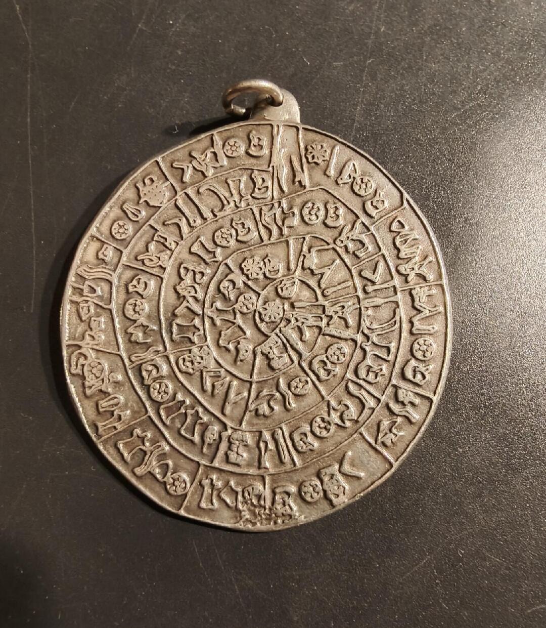 勋章杂货 古希腊米诺斯文明斐斯托圆盘纪念银章    925银     直径46mm.   重量19.7g