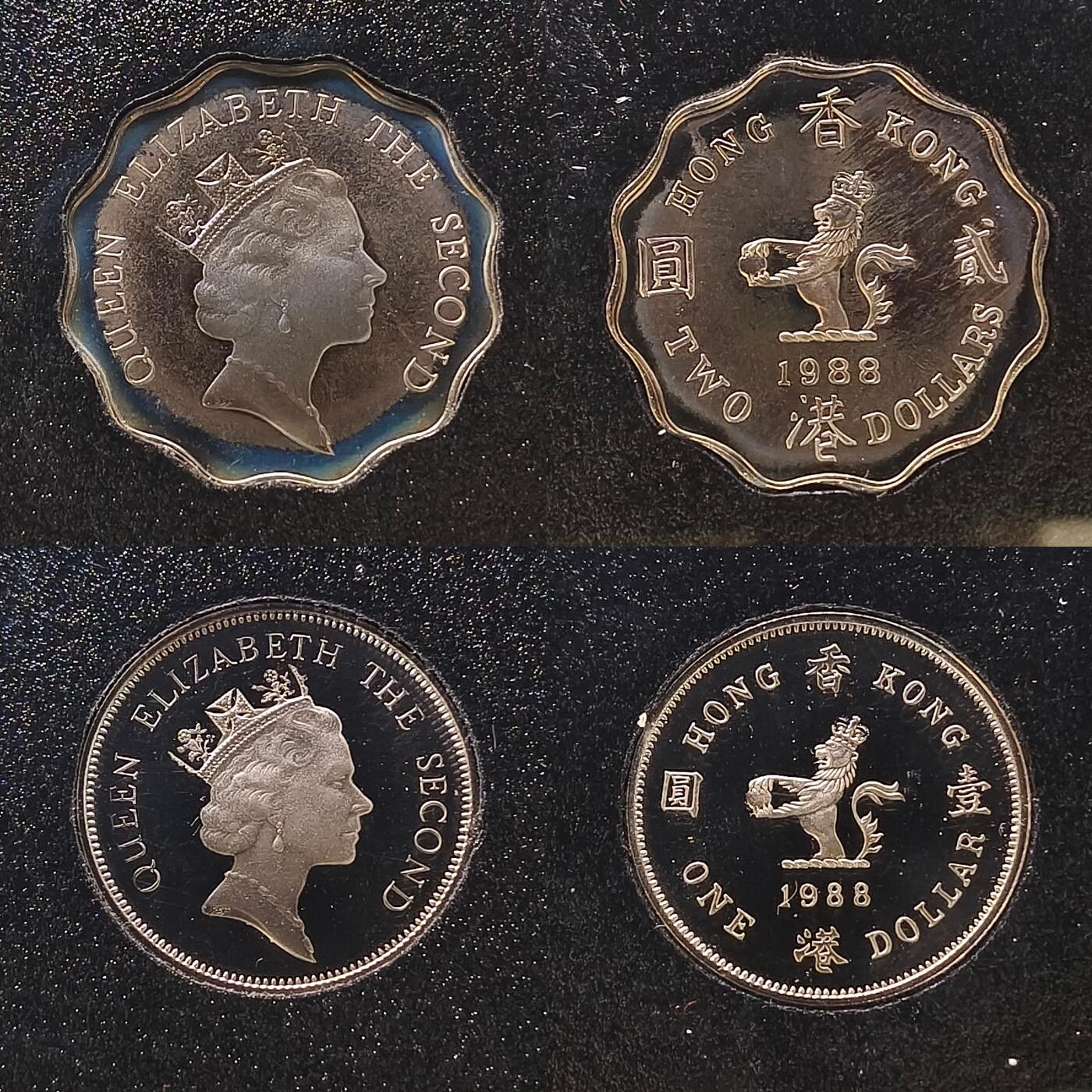 【全场包邮】纯粹捡漏拍469场-持续更新中 香港1988年女王版官方精制套币-唯一的女王版精制套币-原盒