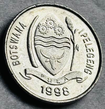 神仙姐姐-中外币专场22 原光好品 1998 年博茨瓦纳 10 西比