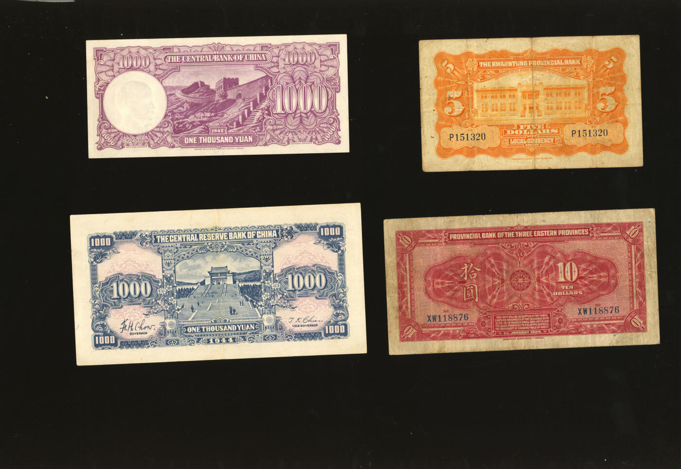 泓盛2025年秋季拍卖会 纸币 民国纸币共4枚，详分：中央银行德纳罗版1942年壹仟圆；东三省官银号汇兑券1924年拾圆；广东省银行银毫券1923年伍圆，宋·顾·云签名；1944年中央储备银行1944年壹仟圆，短号券；色彩浓郁醇厚，原汁原味，七五至九五成新