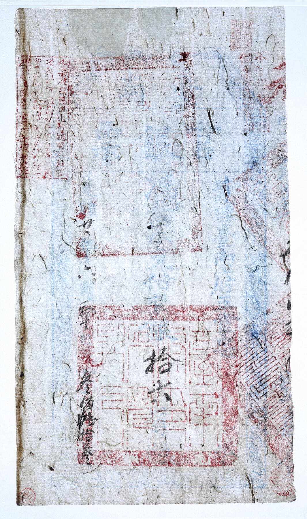 泓盛2025年秋季拍卖会 纸币 光绪廿一年（1895年）台南官银票拾大员，“护理台南府正堂忠”发行，元字号，盖“镇守福建台湾总兵官之关防”，少见（一般所见为“帮办台湾防务闽粤南澳总兵之关防”），图文十分清晰，色彩浓郁纯正，上边纸轻微修补，八五成新（少于7枚之亚军分、冠军分仅1枚，PMG-30NET/2320797-036）