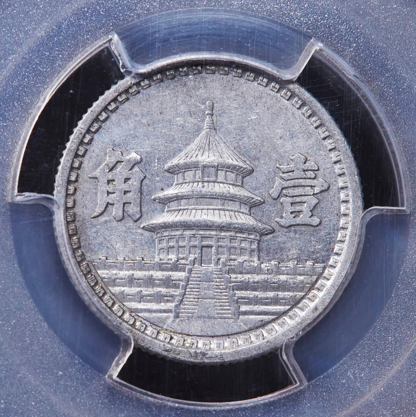 【俄甄集藏】2025年(044)11-12星期三晚 19:30 全场包邮