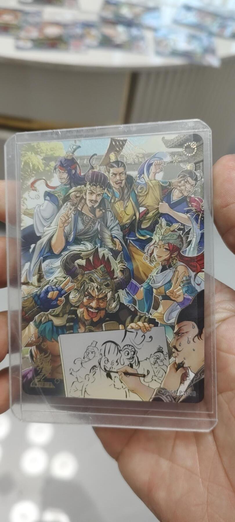 秋原瞳的小店第二十五期（持续收拍，时光冉冉，又是即将带走🍁🍁🍁飘落🌨️🌨️🌨️的季节，一大批好物正在路上，敬请期待） 卡游三国箱配活动卡