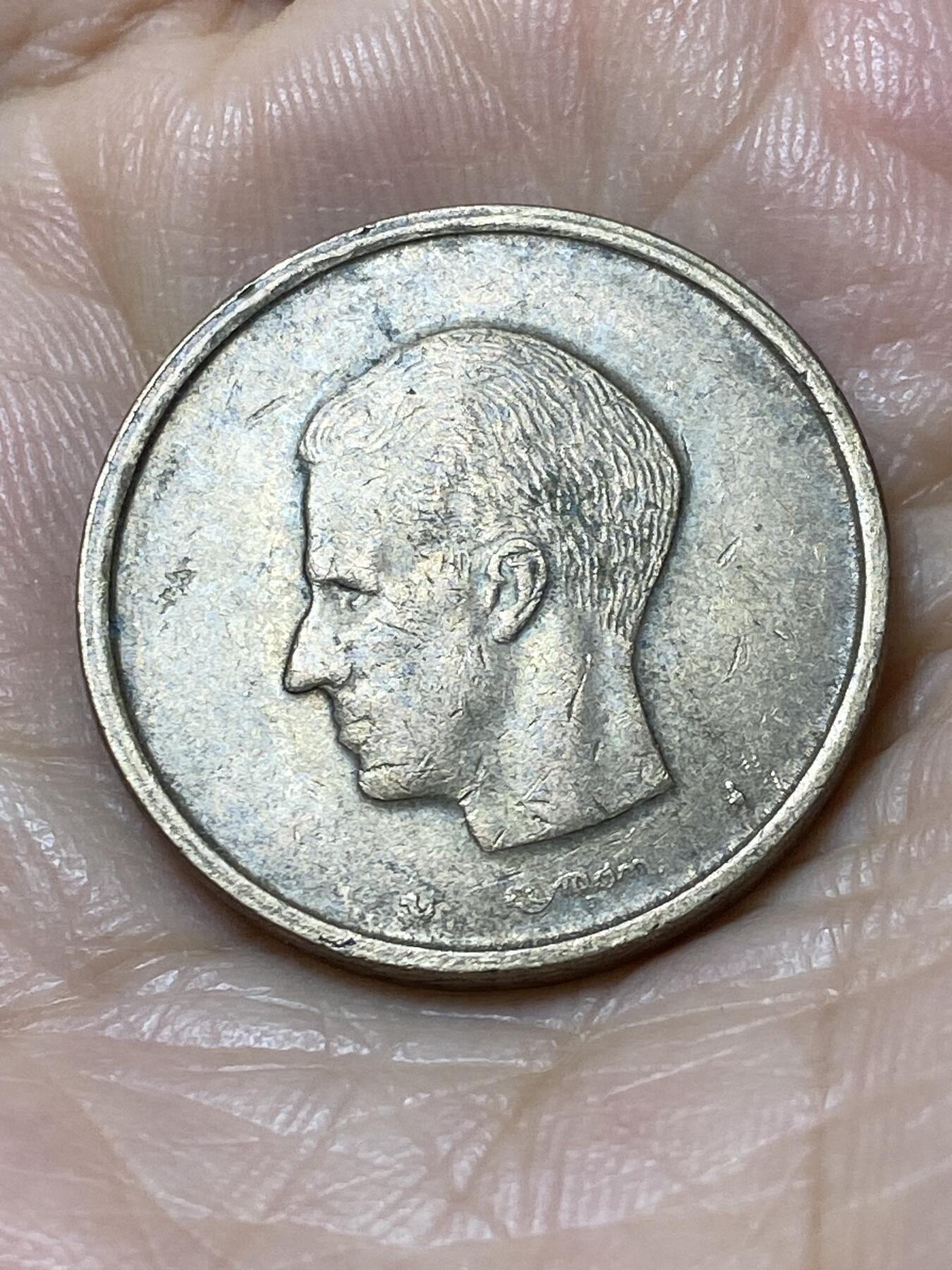 2025年第一百一十一场(总第一百三十七场）外国好品散币(免佣金) 比利时🇧🇪1982年20法郎(博杜安一世时期，荷语版)