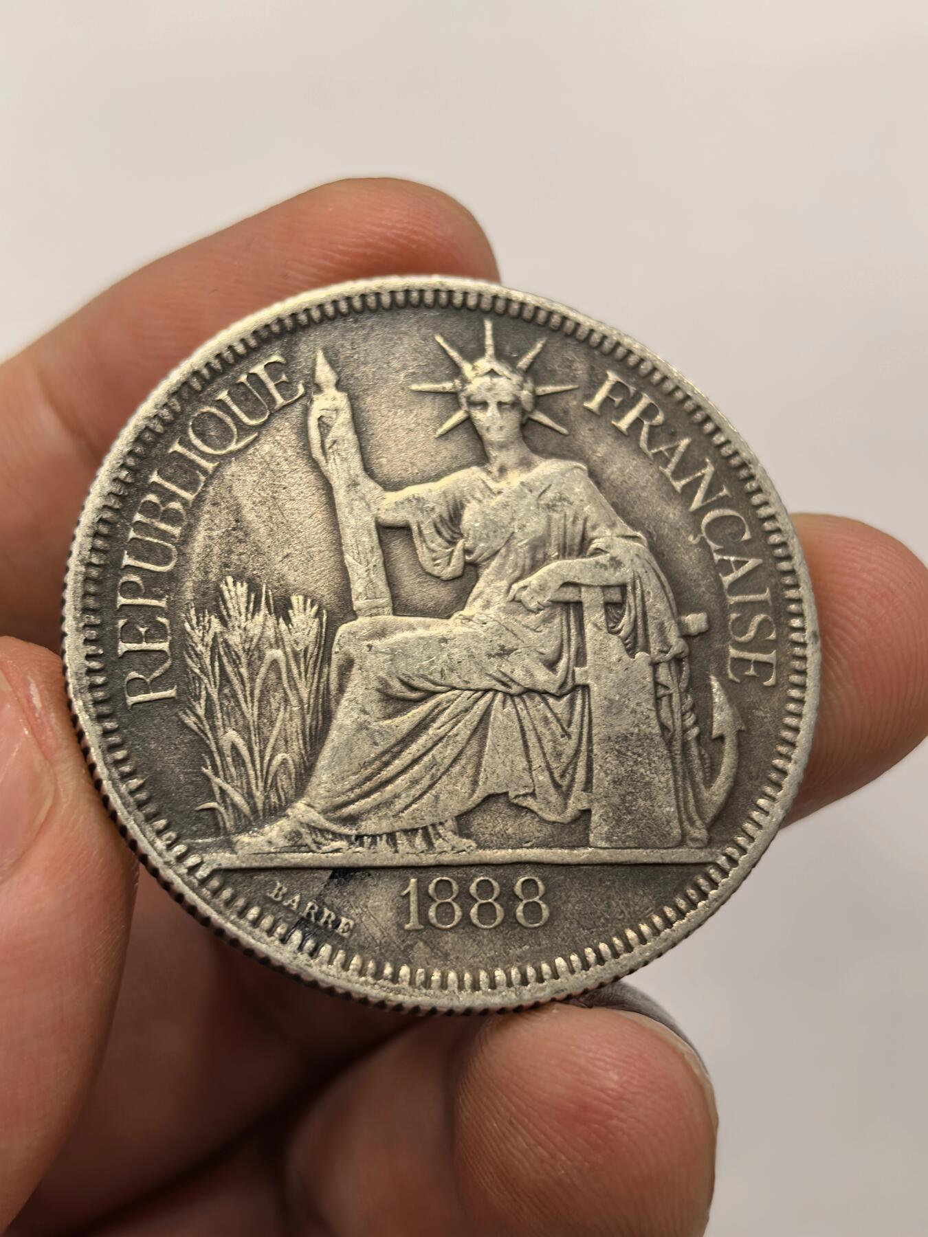 博洋堂世界钱币拍卖第143期（全场包邮） 法属印支1888年加重坐洋大银币