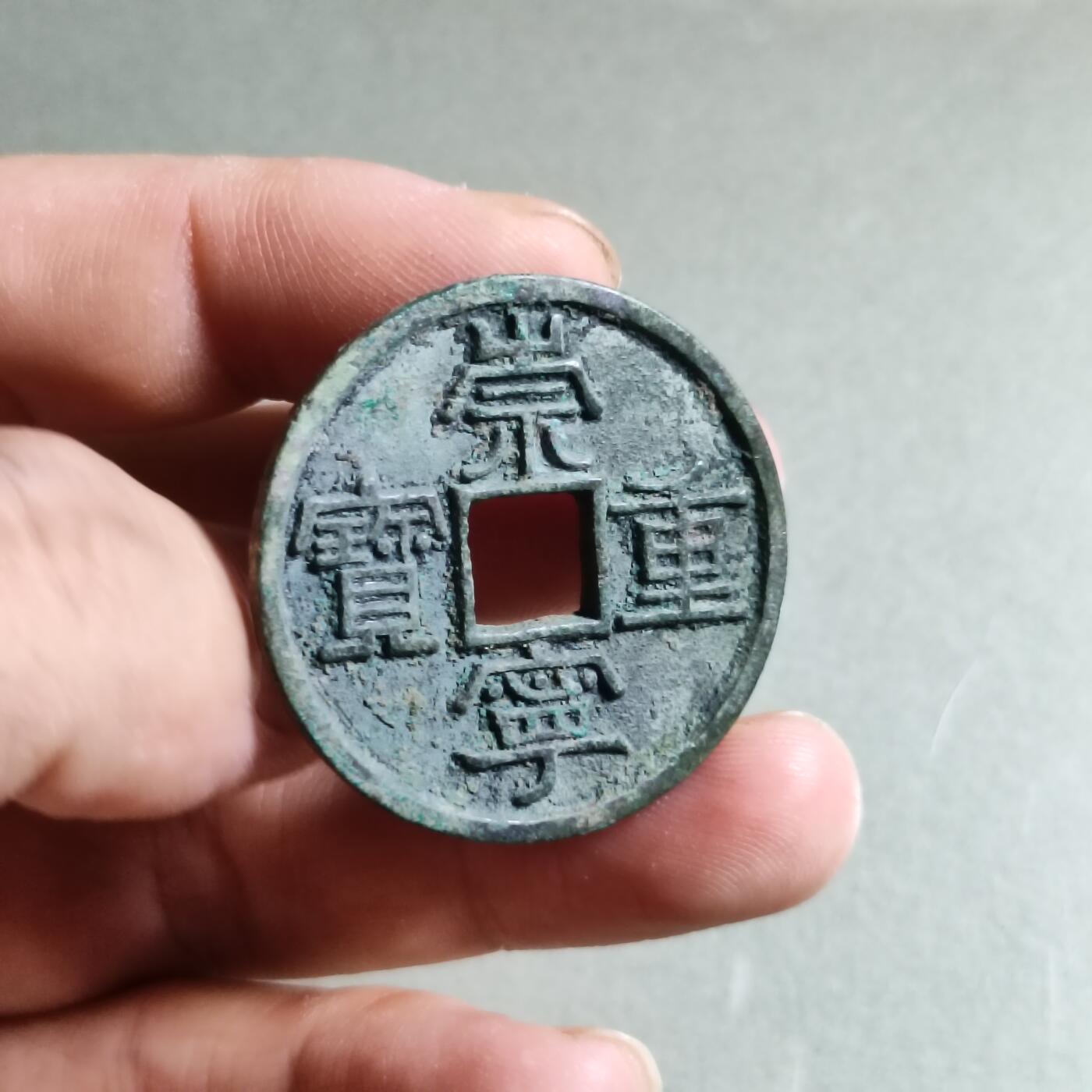 精品盒子币