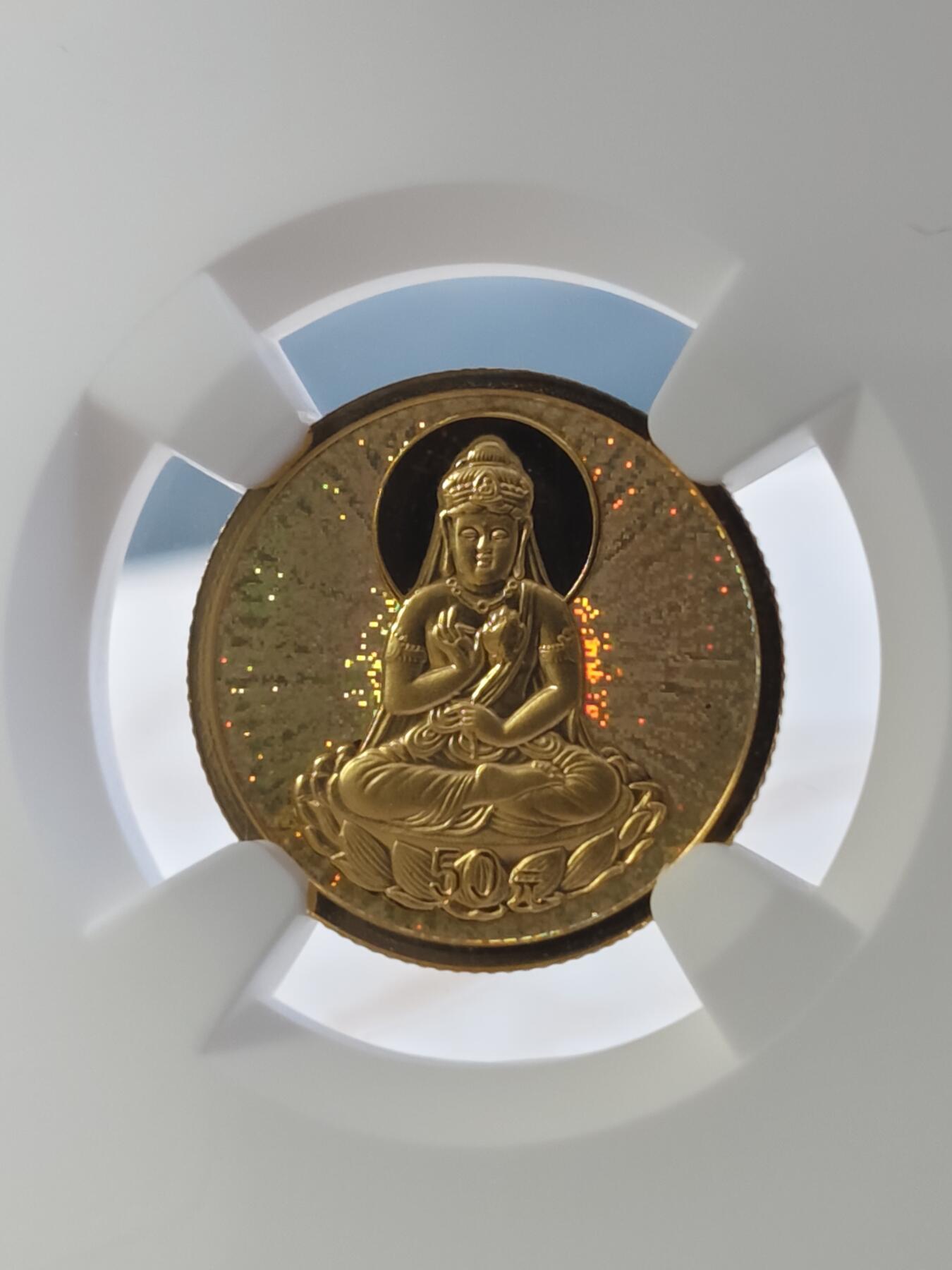 第178期拍卖【长期征集拍品】