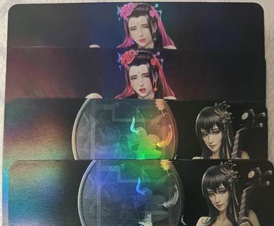 花开卡拍第43期（10月19号周日截拍，品控勿拍!!!拍品不寄存，运费5元，自制卡难免瑕疵，可能存在轻微撞角爆边等出厂瑕疵，品控介意勿拍！） - 火猪 大凤嗜血印 清凉对卡 彩闪4张