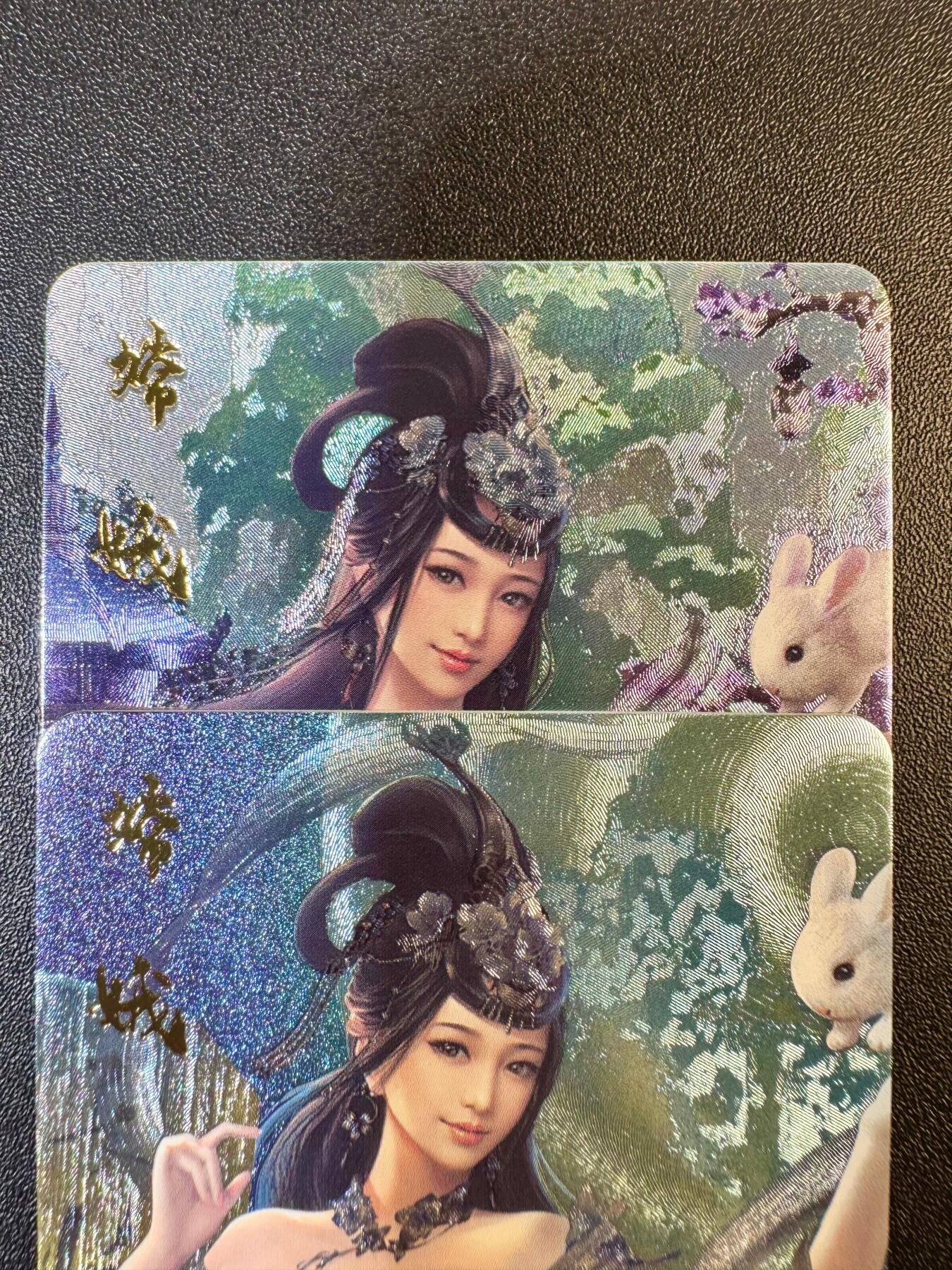 NO.13 好又多金牌大场，每周一站式配齐，方便凑单！（周6晚8点截拍，卖家送拍0抽成！） 宁缺 老师脸模嫦娥 双服饰 粗闪一对