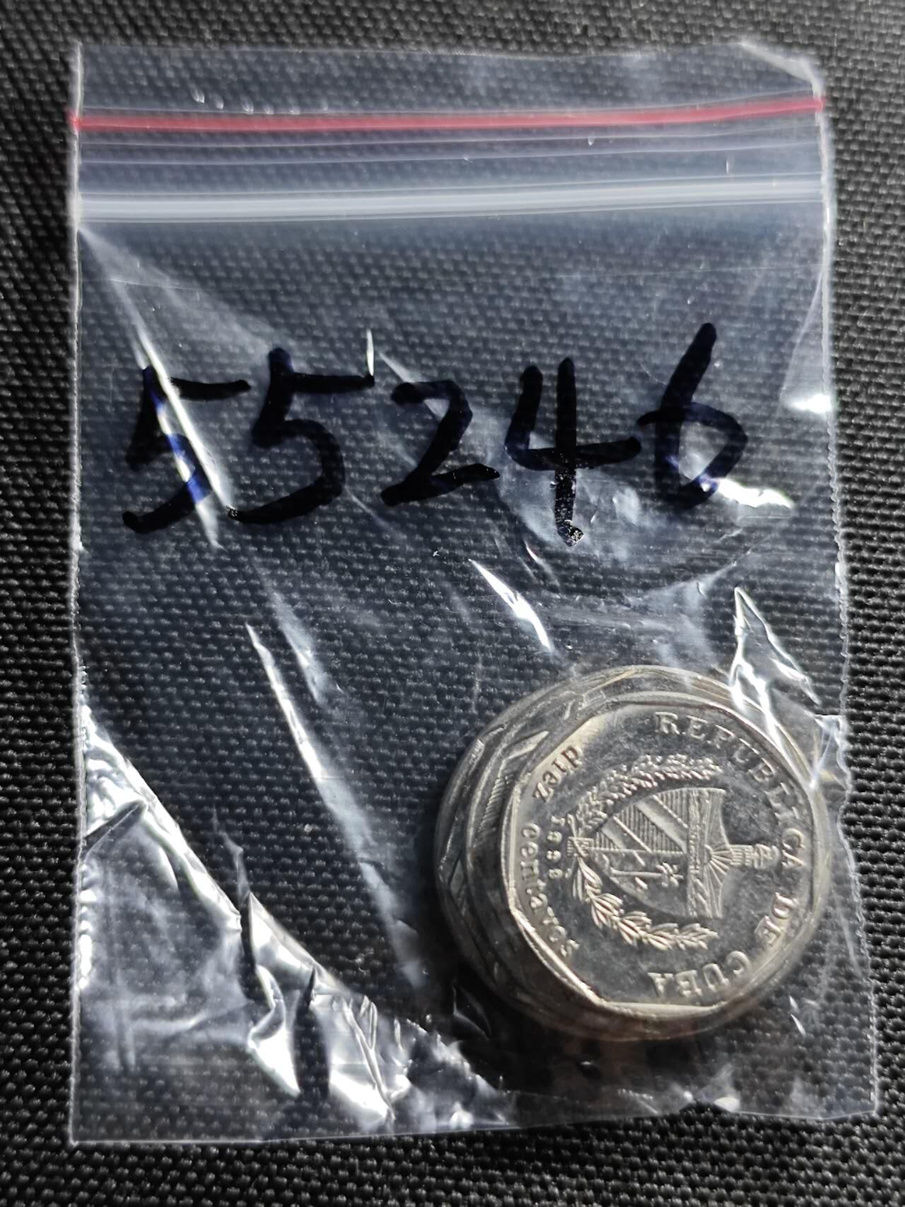 KK钱币收藏小铺 第355场 2月预留时间 周末发货